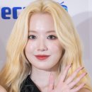로드앤미 네이버블로그