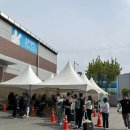 멍멍아 까꿍 | [동탄] 블루래빗 패밀리세일 04.26-04.27 방문 후기 !
