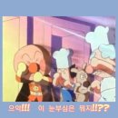 엉아네 이미지