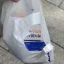 휴베이스명인약국 이미지