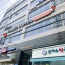 의정헤어샵