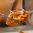 목포낙지아구찜탕 이미지