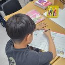 김앤문학원