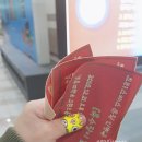 엘리컴퍼니 이미지