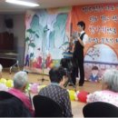 성예전문요양원