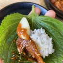 조촌이층집 이미지