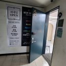 뷰티린 화곡점 | [서울 강서] 뷰티린 : 화곡역 속눈썹 펌 후기