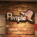 메스티지PC방 이미지