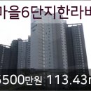 굿모닝플러스치과의원 이미지