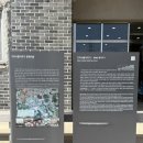 기지시줄다리기박물관 | 충남 당진 가볼만한곳 추천! 기지시줄다리기박물관에서 만난 세계 줄다리기 문화