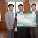 선우종합건설㈜ 이미지