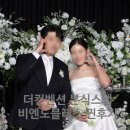 비엔베스트 | [웨딩 💍 본식 스냅] 더 컨벤션 영등포 어두운 홀 찐 성공 후기, 본식 스냅 비엔노블레스