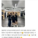보라매복싱클럽 이미지
