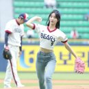 걸 이미지