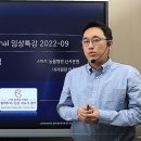 돌봄 동물병원 이미지