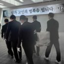 안중백병원 이미지