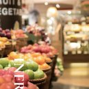 인천 신광초등학교 앞 이미지