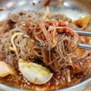 동해시-37 이미지