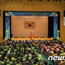 강화문예회관_대강당 뉴스1