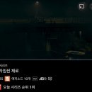 화라쿵푸5호도량점 | 돈 있냐고? 민생 소비 쿠폰이 다야