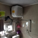 보산원2길 이미지