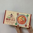 홈플러스더데이걸;유솔 | 🍀 행복했던 9월 기록-1탄🍀(식당사월에/카페 씨즈더데이/베이크샵버터컵/제3화원/로제 불닭납작당면/일산...