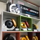 해성자동차전문정비 이미지