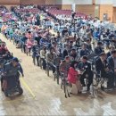 광산구장애인협회 이미지