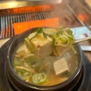 한울갈비 | 고소한 향과 부드러운 식감이 일품인 사당맛집 한울갈비 후기