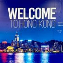 [홍콩] 여행 준비 : 로밍도깨비 이심(eSIM) 구매 아이폰 설치 등록 사용법 후기