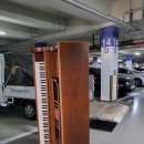 스타피아노 이미지