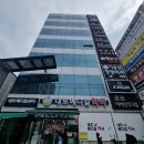 내토메디칼약국 | 제천 튼튼소아과 괜찮았지만