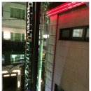 일본어중급 야간 이미지