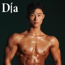 바디스타