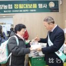 농협유통 대치점