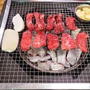 신마산 합천 흑돼지 황토한우 이미지