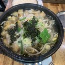 가평아침식사 : 아침일찍도 식사가 가능한 가평중앙바지락칼국수, 막국수,할매순대국 내돈내산
