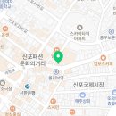 CU 신포문화의거리 이미지