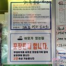 이모가있는집