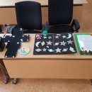 동산원광유치원 이미지