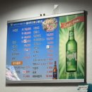 갯마을 | 방학 조개찜 맛집 <갯마을조개> 내돈내산 후기