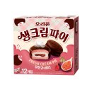오리온 이미지