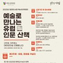 청천도서관 이미지