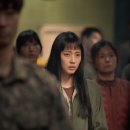 수인컴퍼니