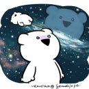 어스어스 💙 이미지
