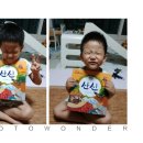 서우세탁 이미지