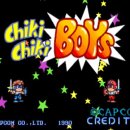 (주)게임보이즈 이미지