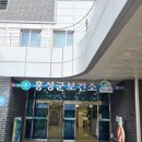 내포산부인과 이미지