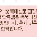 신문사 - 서대문구 | 대학교 신문사 수습기자 합격 후기(학보사)