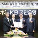 ㈜국민은행 이미지